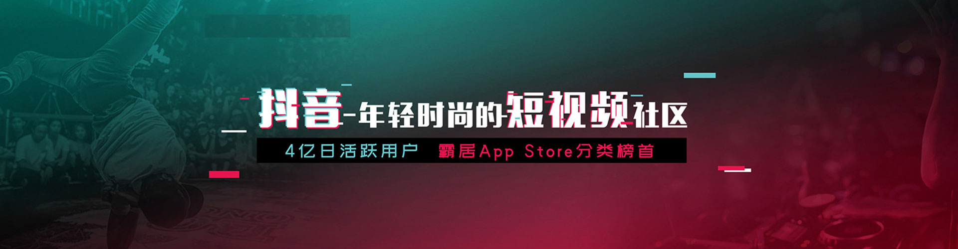 乐都百度怎么推广