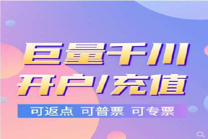 百度推广排名大揭秘：某电商平台的成功之路