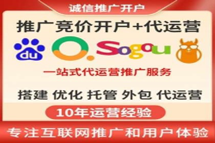 短视频信息流与社交媒体的融合：微信视频号案例