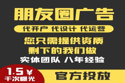 微信信息流内容创业成功案例